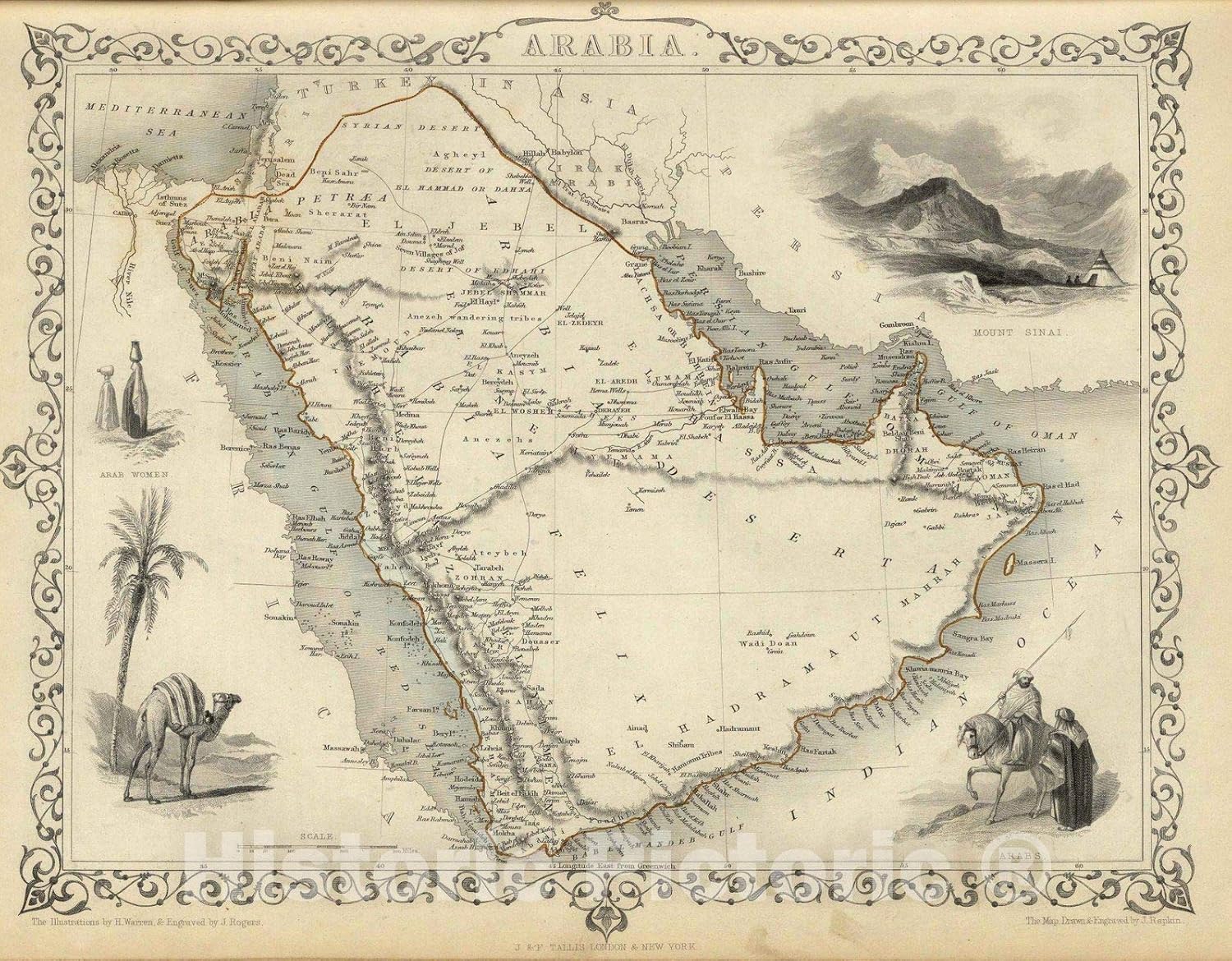 Implementing a Comprehensive Atlas Documenting the Life of Prophet Muhammad